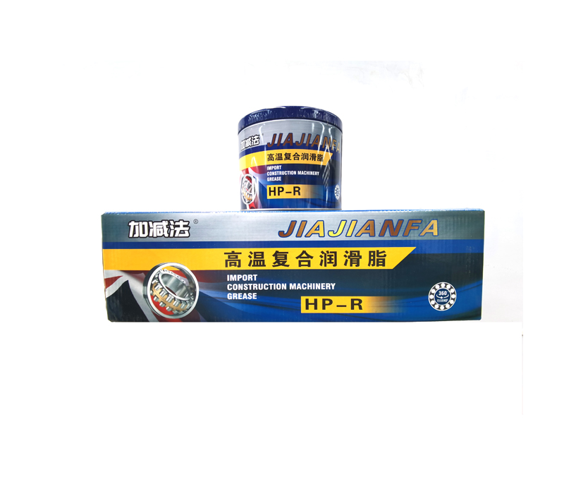 高溫復合潤滑脂