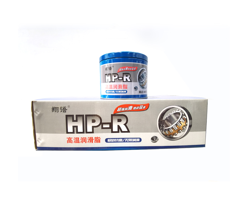高溫潤滑油脂
